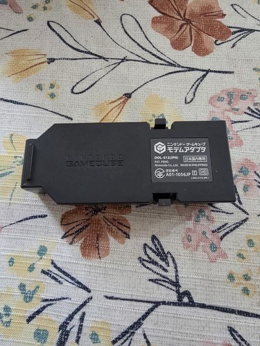 Nintendo gamecube broadband - nintendo,